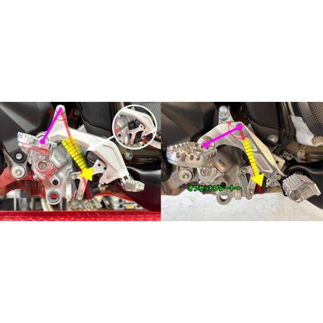 AELLA アエラ ブレーキペダル(MultistradaV4 /RS) カラー：ポリッシュ Multistrada V4 RS DUCATI ドゥカティ ブレーキペダル ステップ 足回り_6