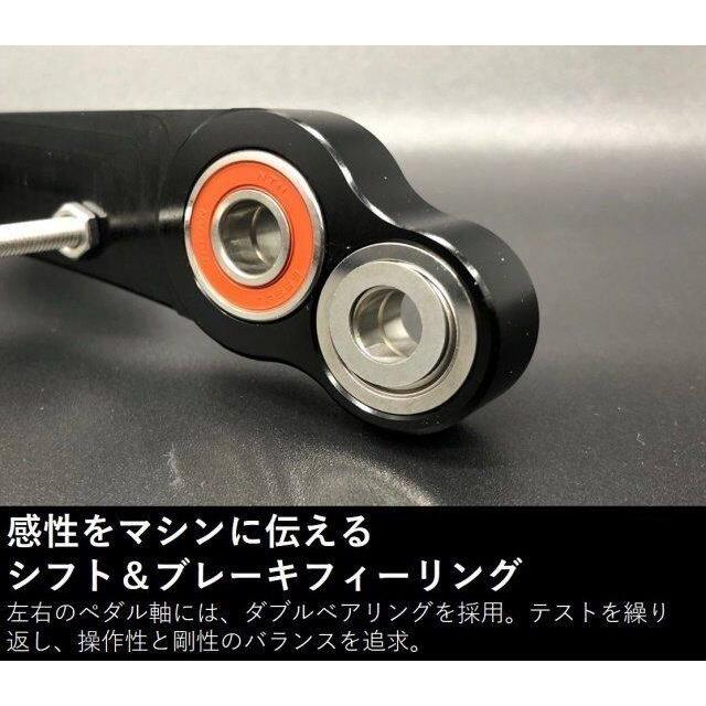 WOODSTOCK ウッドストック バックステップキット カラー：オールシルバー CB750ホーネット HONDA ホンダ バックステップ ステップ 足回り_4