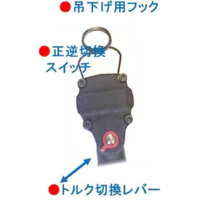 KIJIMA キジマ 1/2”ツインハンマーミニインパクトレンチ その他ハンドツール ハンドツール