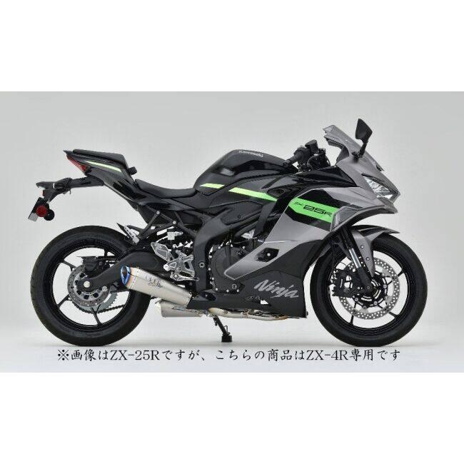 OVER オーヴァー TT-Formula RS+PRO Down 4-2-1-2 フルチタン Ninja ZX