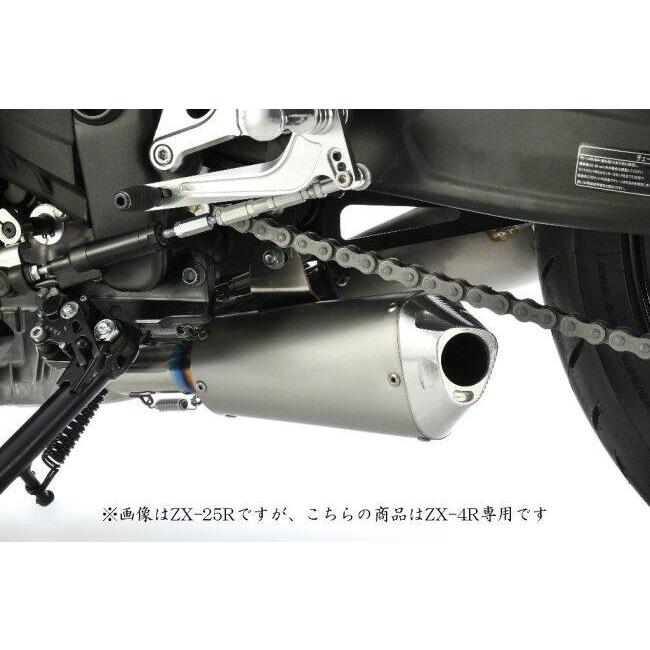 せんよう OVER オーヴァー TT-Formula RS+PRO Down 4-2-1-2 フルチタン Ninja ZX