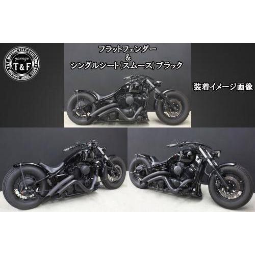 Garage T＆F ガレージ フラットフェンダーキット ドラッグスター400