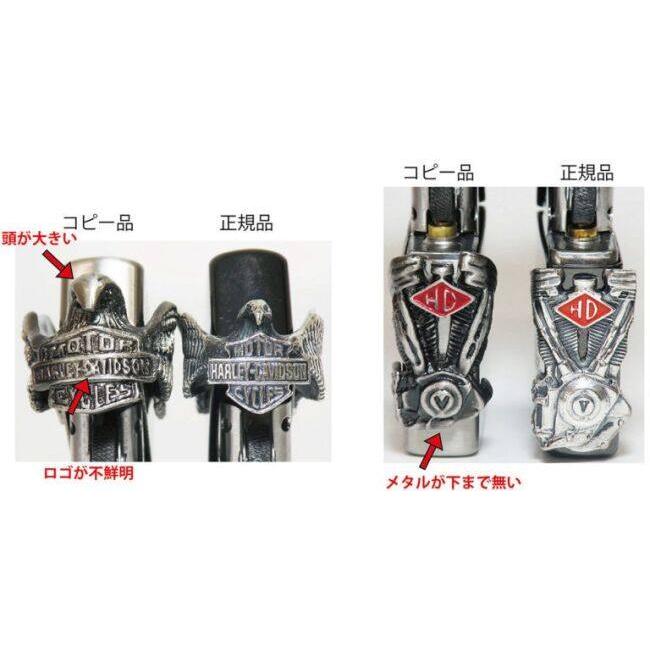 PENGUIN LIGHTER ペンギンライター ZIPPO HARLEY-DAVIDSON HDP-79 コンロ・焚火台・バーナー_8