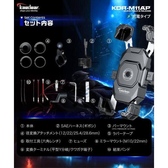 Kaedear カエディア クイックホールドII QI USB スマートフォンホルダー スマートフォンホルダー・スマートフォンマウント 電子機器類 | Kaedear | 05