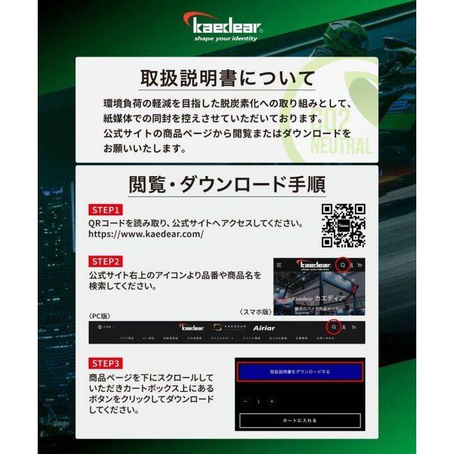 Kaedear カエディア クイックホールドII QI USB スマートフォンホルダー スマートフォンホルダー・スマートフォンマウント 電子機器類 | Kaedear | 08