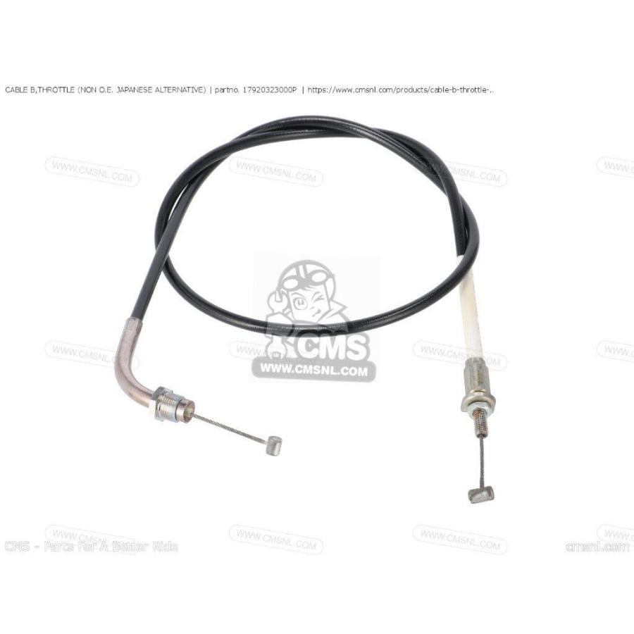 CMS シーエムエス CABLE B，THROTTLE (NON O.E. ALTERNATIVE)［17920323000P］ HONDA ホンダ スロットルワイヤー・アクセルワイヤー ハンドル周辺パーツ | ブランド登録なし