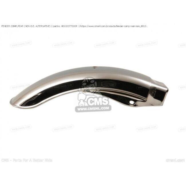 CMS シーエムエス (80100-377-010P) FENDER COMP.，REAR (NON O.E. ALTERNATIVE)［80100377000P］ HONDA ホンダ リアフェンダー フェンダー関連 外装_2
