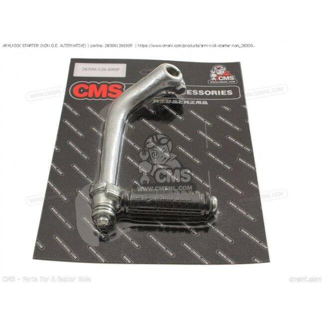 CMS シーエムエス (28300-040-010P) ARM，KICK STARTER (NON O.E. ALTERNATIVE)［28300126690P］ HONDA ホンダ キックペダル エンジンパーツ エンジン_1
