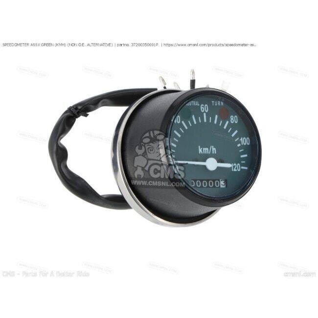 CMS シーエムエス SPEEDOMETER ASSY GREEN (KMH) (NON O.E.