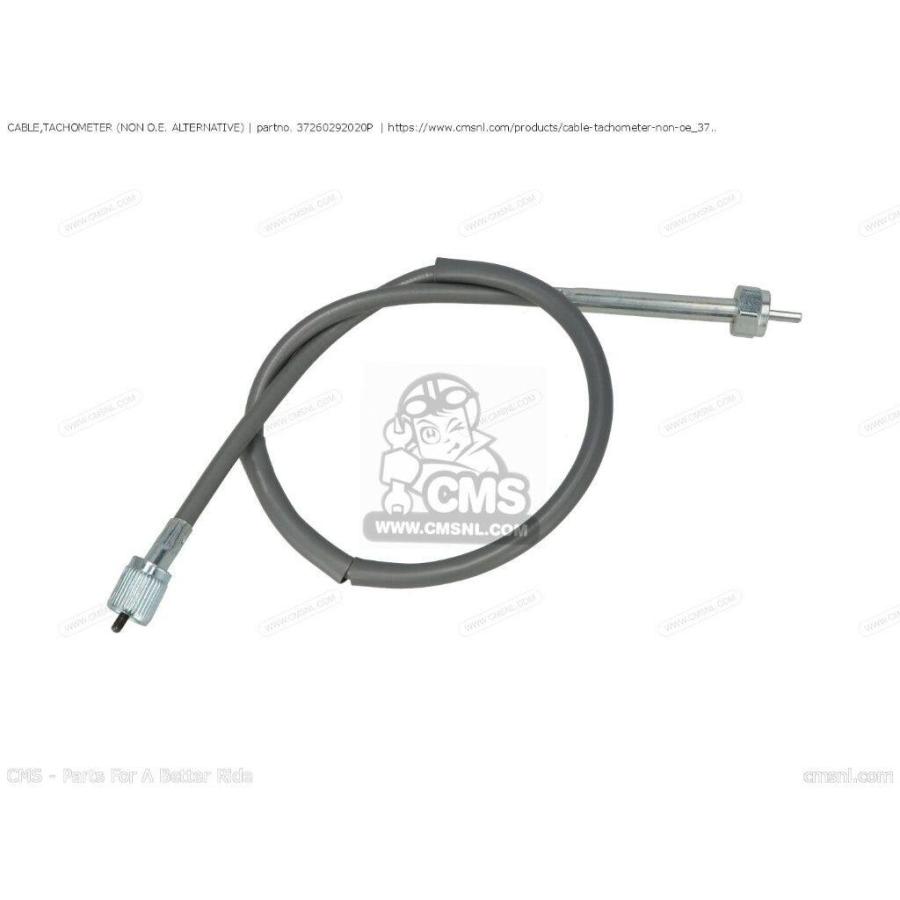 CMS シーエムエス CABLE，TACHOMETER (NON O.E. ALTERNATIVE