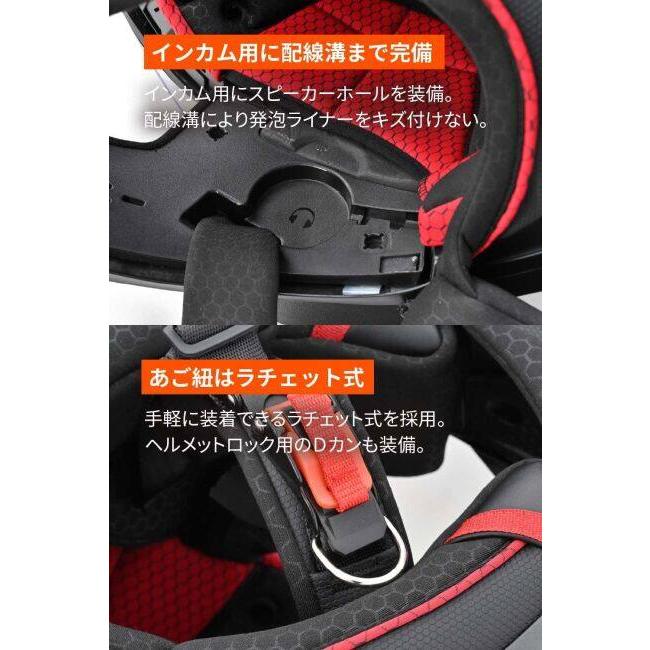 DAYTONA デイトナ DN-011RCスポーツカーボン グロスブラック フルフェイスヘルメット サイズ：M ヘルメット | DAYTONA（バイク用品） | 07