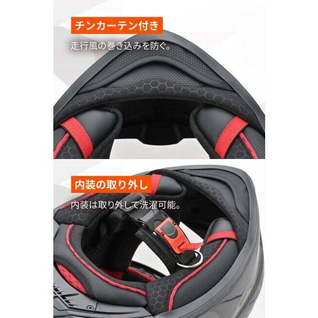 DAYTONA デイトナ DN-011RCスポーツカーボン グロスブラック フルフェイスヘルメット サイズ：M ヘルメット | DAYTONA（バイク用品） | 09