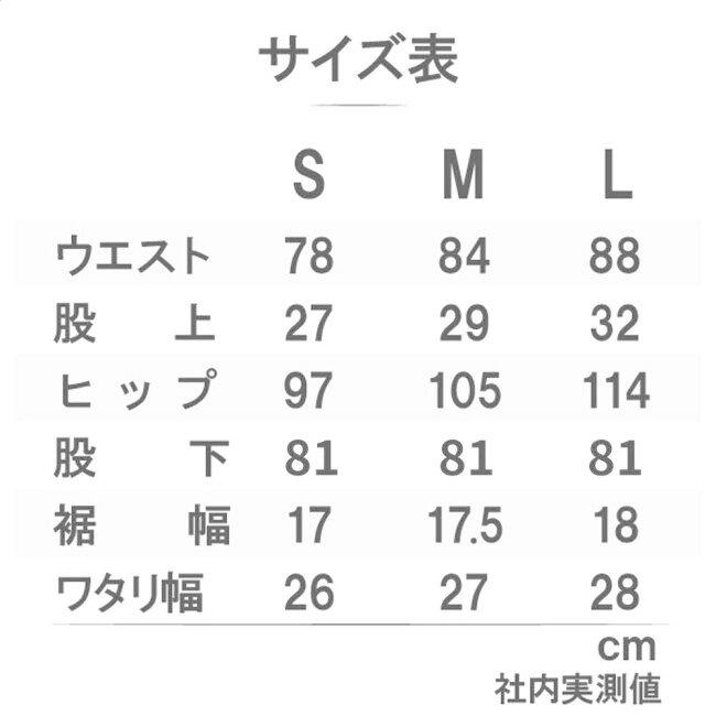 OXFORD オックスフォード AAA メンズアーマライト／レングス81cm サイズ：M/30 デニムパンツ・ジーンズ・チノパンツ パンツ・ボトムス アパレル_15
