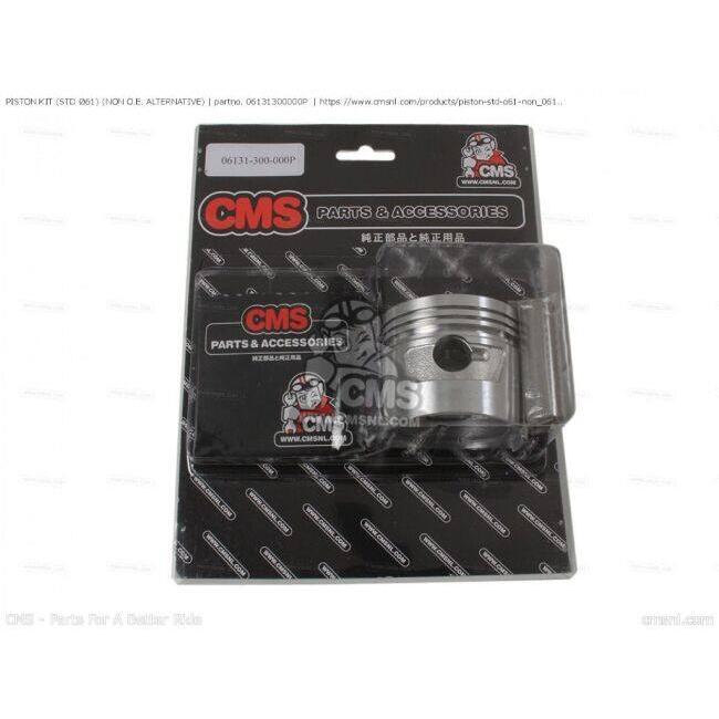 CMS シーエムエス PISTON KIT (STD Φ61) (NON O.E. ALTERNATIVE)［06131300000P］ HONDA ホンダ ピストン エンジンパーツ エンジン_3