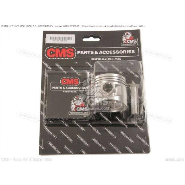 CMS シーエムエス PISTON KIT (STD Φ56) (NON O.E. ALTERNATIVE)［06131323000P］ HONDA ホンダ ピストン エンジンパーツ エンジン_1