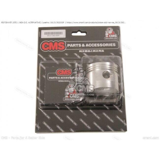 CMS シーエムエス PISTON KIT (STD) (NON O.E. ALTERNATIVE)［06131392000P］ HONDA ホンダ ピストン エンジンパーツ エンジン_1