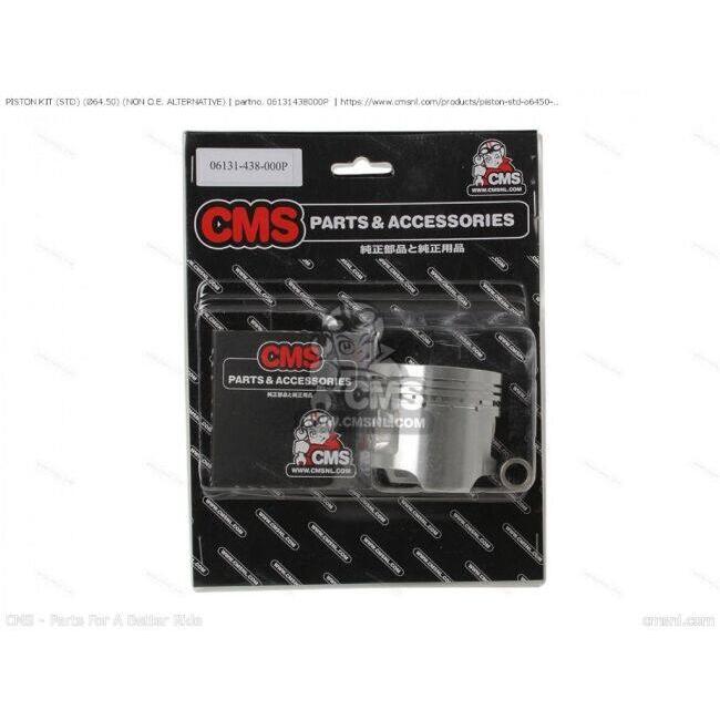 CMS シーエムエス PISTON KIT (STD) (Φ64.50) (NON O.E. ALTERNATIVE)［06131438000P］ HONDA ホンダ ピストン エンジンパーツ エンジン_3