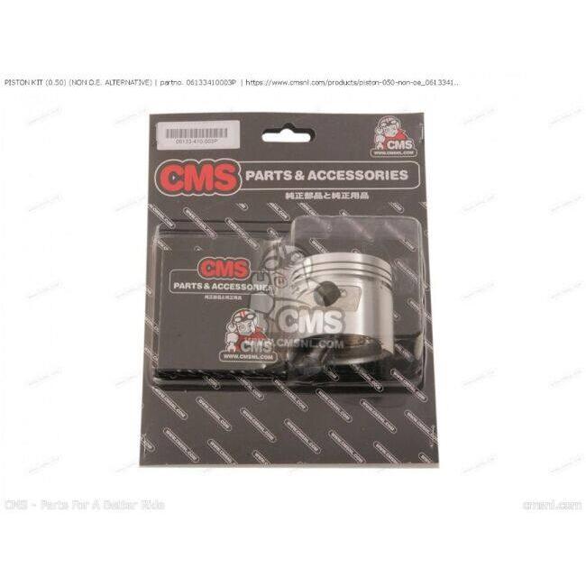 CMS シーエムエス PISTON KIT (0.50) (NON O.E. ALTERNATIVE)［06133410003P］ HONDA ホンダ ピストン エンジンパーツ エンジン_2
