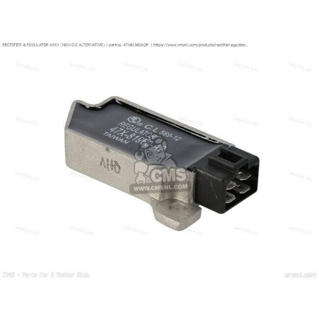 CMS シーエムエス RECTIFIER ＆ REGULATOR ASSY (NON O.E. ALTERNATIVE