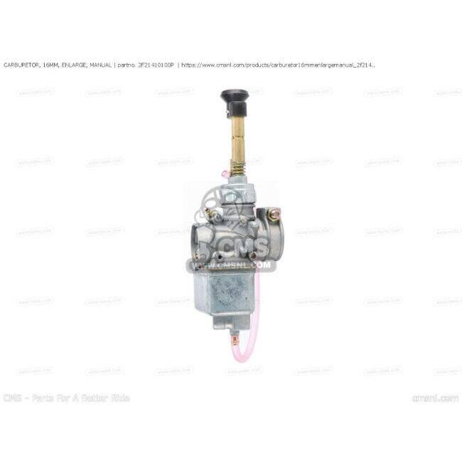CMS シーエムエス CARBURETOR， 16MM， ENLARGE， MANUAL［2F21410100P］ FS1 FS1DX YAMAHA ヤマハ キャブレター 吸気関連 エンジン_1