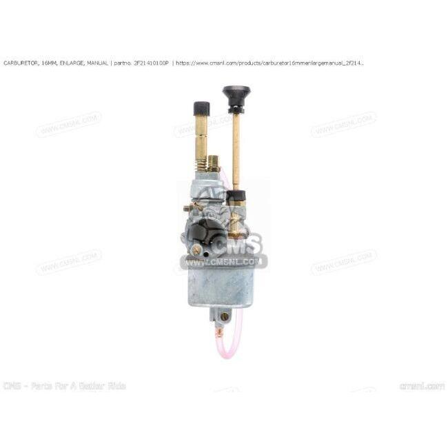 CMS シーエムエス CARBURETOR， 16MM， ENLARGE， MANUAL［2F21410100P］ FS1 FS1DX YAMAHA ヤマハ キャブレター 吸気関連 エンジン_2