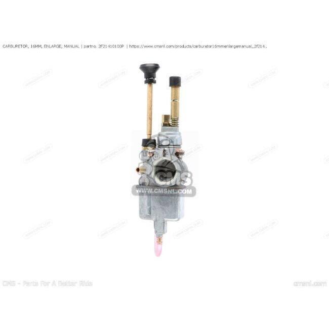 CMS シーエムエス CARBURETOR， 16MM， ENLARGE， MANUAL［2F21410100P］ FS1 FS1DX YAMAHA ヤマハ キャブレター 吸気関連 エンジン_3