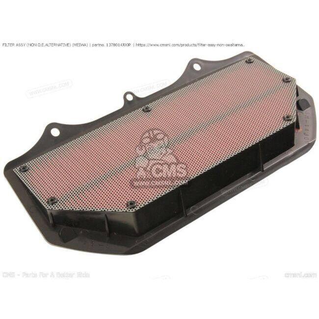 CMS シーエムエス FILTER ASSY (MEIWA) (NON O.E. JAPANESE