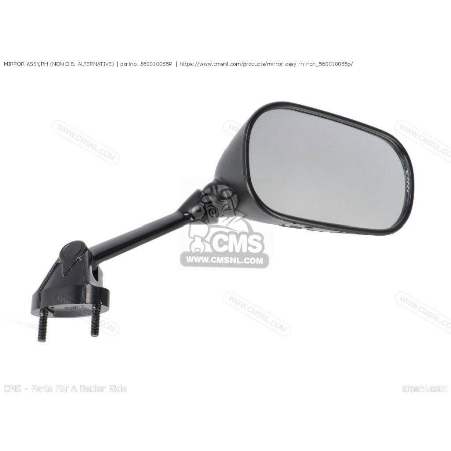 CMS シーエムエス MIRROR-ASSY，RH (NON O.E. ALTERNATIVE