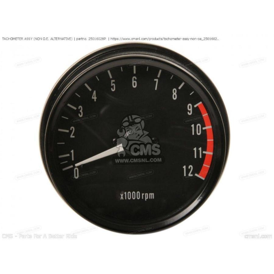 CMS シーエムエス TACHOMETER ASSY (NON O.E. ALTERNATIVE)［25016028P］ KAWASAKI カワサキ タコメーター メーター・インジケーター関係 電装系 | ブランド登録なし