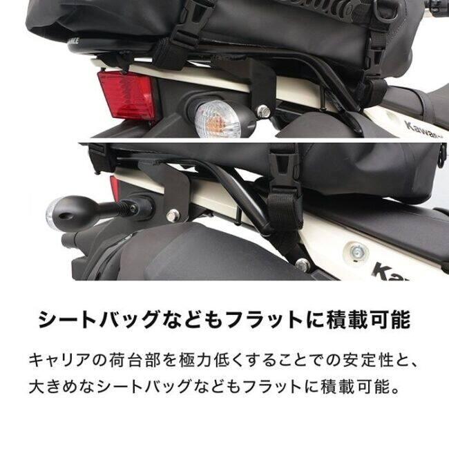 ENDURANCE（エンデュランス） リアキャリア＋リアボックスセット 30L
