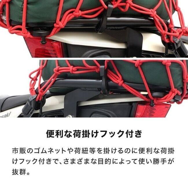 ENDURANCE（エンデュランス） リアキャリア＋リアボックスセット 30L