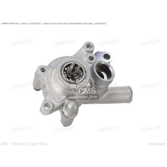CMS シーエムエス (1C0-E2420-01-00) WATER PUMP ASSY［1C0E242000］ X-CITY250 XMAX 250 YAMAHA ヤマハ_1