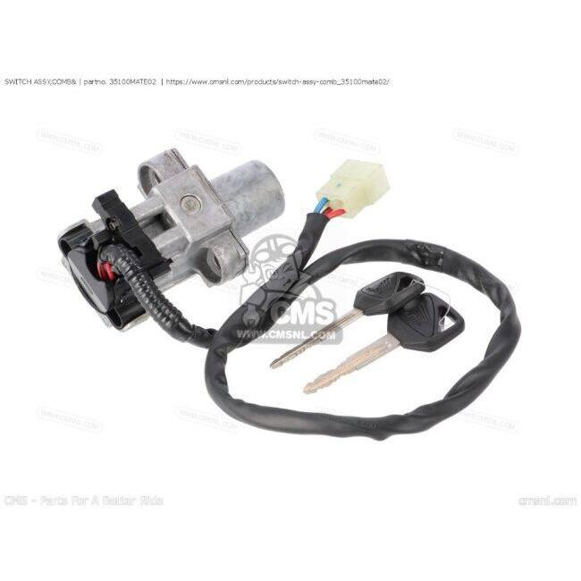 CMS シーエムエス (35100-MAT-E03) SWITCH ASSY，COMB＆［35100MATE02］ CBR1100XXスーパーブラックバード HONDA ホンダ_1