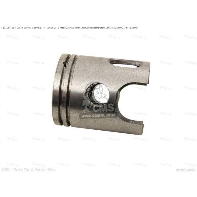 CMS シーエムエス (3CP-11635-00-00) PISTON (1ST 0/S 0.25MM)［14T1163500］ CA50K CA50L CA50N CA50S YAMAHA ヤマハ_1