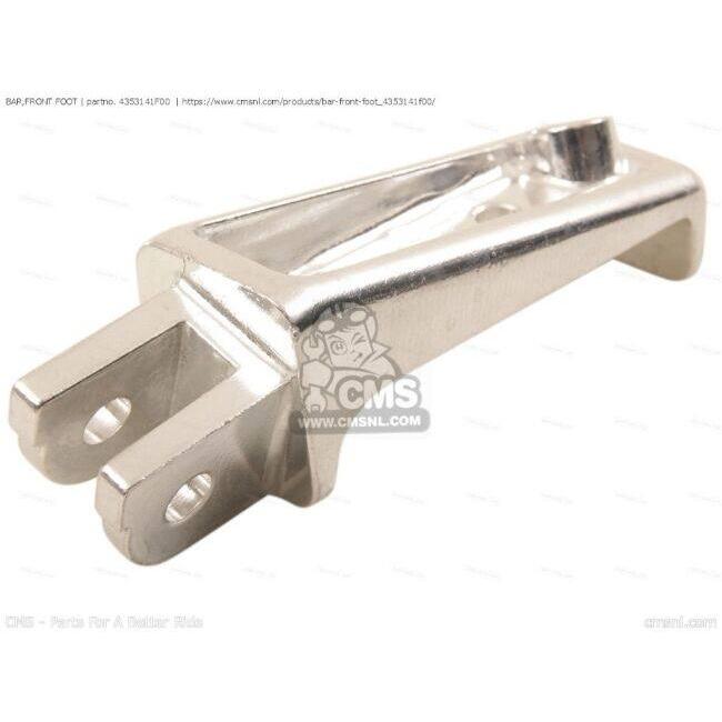 CMS シーエムエス (43531-41F02) BAR，FRONT FOOT［4353141F00］ VL800