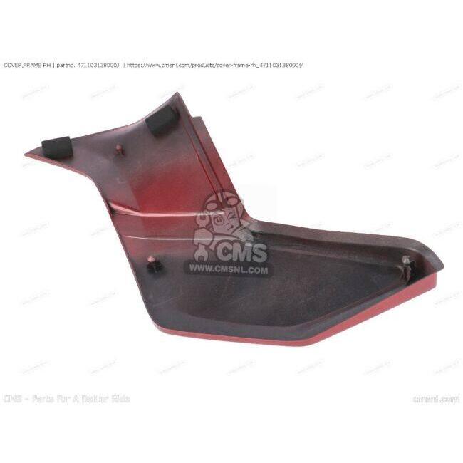 ブランド登録なし - CMS シーエムエス (47110-31300) COVER，FRAME RH［471103138000J］ GSX750E GSX750EF GSX750ES SUZUKI スズキ ひな型取りまかなう ひな型