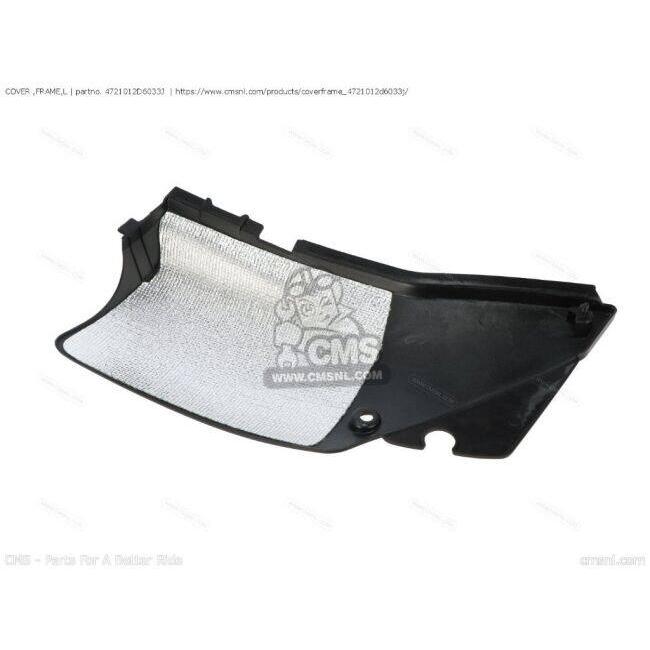 修理屋です。 CMS シーエムエス (47211-12D00-33J) COVER ，FRAME，L［4721012D6033J