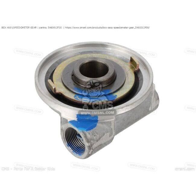 CMS シーエムエス (54600-12F01) BOX ASSY，SPEEDOMETER GEAR［5460012F00］ マローダー250 (GZ250) マローダー125 (GZ125) SUZUKI スズキ_1