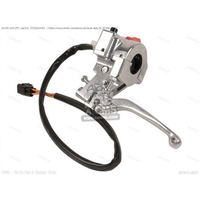 CMS シーエムエス (57300-14H02) LEVER ASSY，FR［5730014H00］ DR-Z70 SUZUKI スズキ_1
