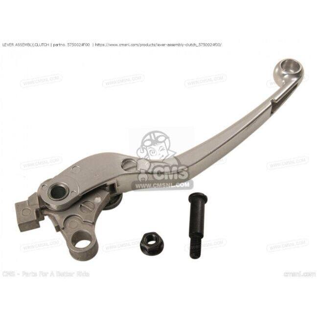 CMS シーエムエス (57500-02FA0) LEVER ASSEMBLY，CLUTCH［5750024F00］ GSF1200 HAYABUSA SV1000 SV1000S GSX-R1000 SUZUKI スズキ_1