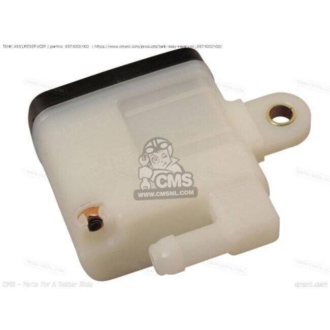 CMS シーエムエス (69740-18K00) TANK ASSY，RESERVOIR［6974001H00