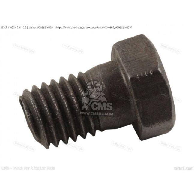 光 CMS シーエムエス (90082-HA0-000) BOLT， KNOCK 7 X 1［90081246303