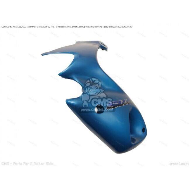 CMS シーエムエス (94402-20F03-Y7E) COWLING ASSY，SIDE，L［9440220F02Y7E］ SV650 (1999) SV650S SUZUKI スズキ_2