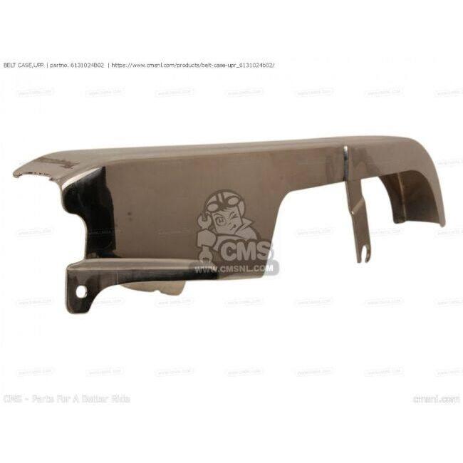 CMS シーエムエス BELT CASE，UPR［6131024B02］ スカイウェイブ650 SUZUKI スズキ_1