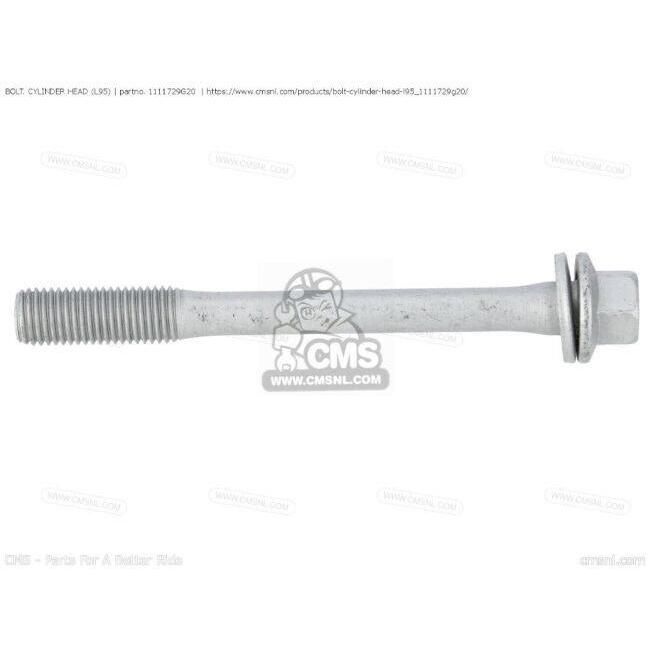 CMS シーエムエス BOLT. CYLINDER HEAD (L95)［1111729G20］ GSX-R1000(A)(RA)(RZA) GSX-R1000(A)(RZ) GSX-R1000A GSX-R1000A(ZA)(RA)(RZA) GSX-R1000R(Z) | ブランド登録なし | 01