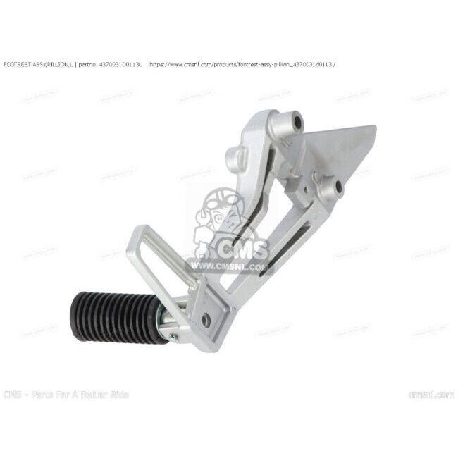 CMS シーエムエス FOOTREST ASSY，PILLION，L［4370031D0113L］ DR800S SUZUKI スズキ_1