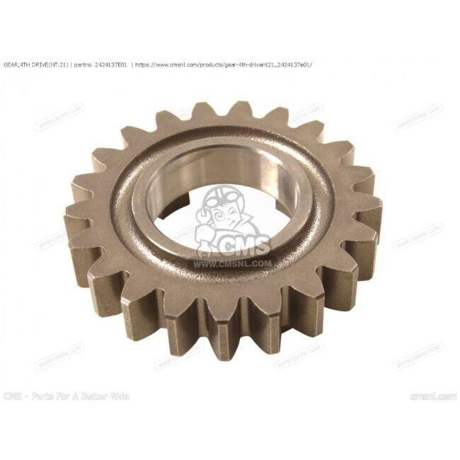 CMS シーエムエス GEAR，4TH DRIVE(NT：21)［2424137E01］ RM250 SUZUKI スズキ_1