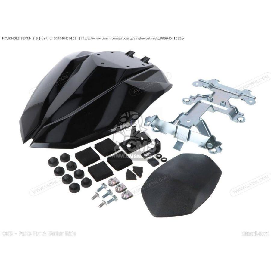 CMS シーエムエス KIT，SINGLE SEAT，M.S.B［99994041015Z］ KAWASAKI