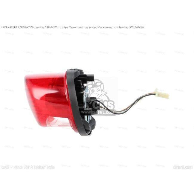 CMS シーエムエス LAMP ASSY，RR COMBINATION［3571042E31］ イナズマ750(GSX750) SUZUKI スズキ_2