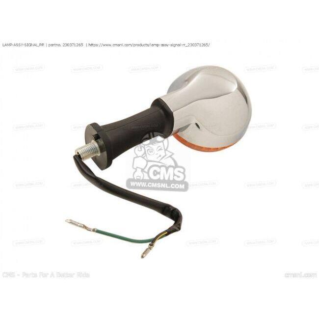 CMS シーエムエス LAMP-ASSY-SIGNAL，RR［230371265］ BJ250A2